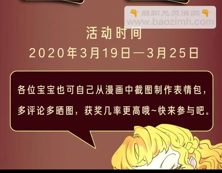 第 147 页