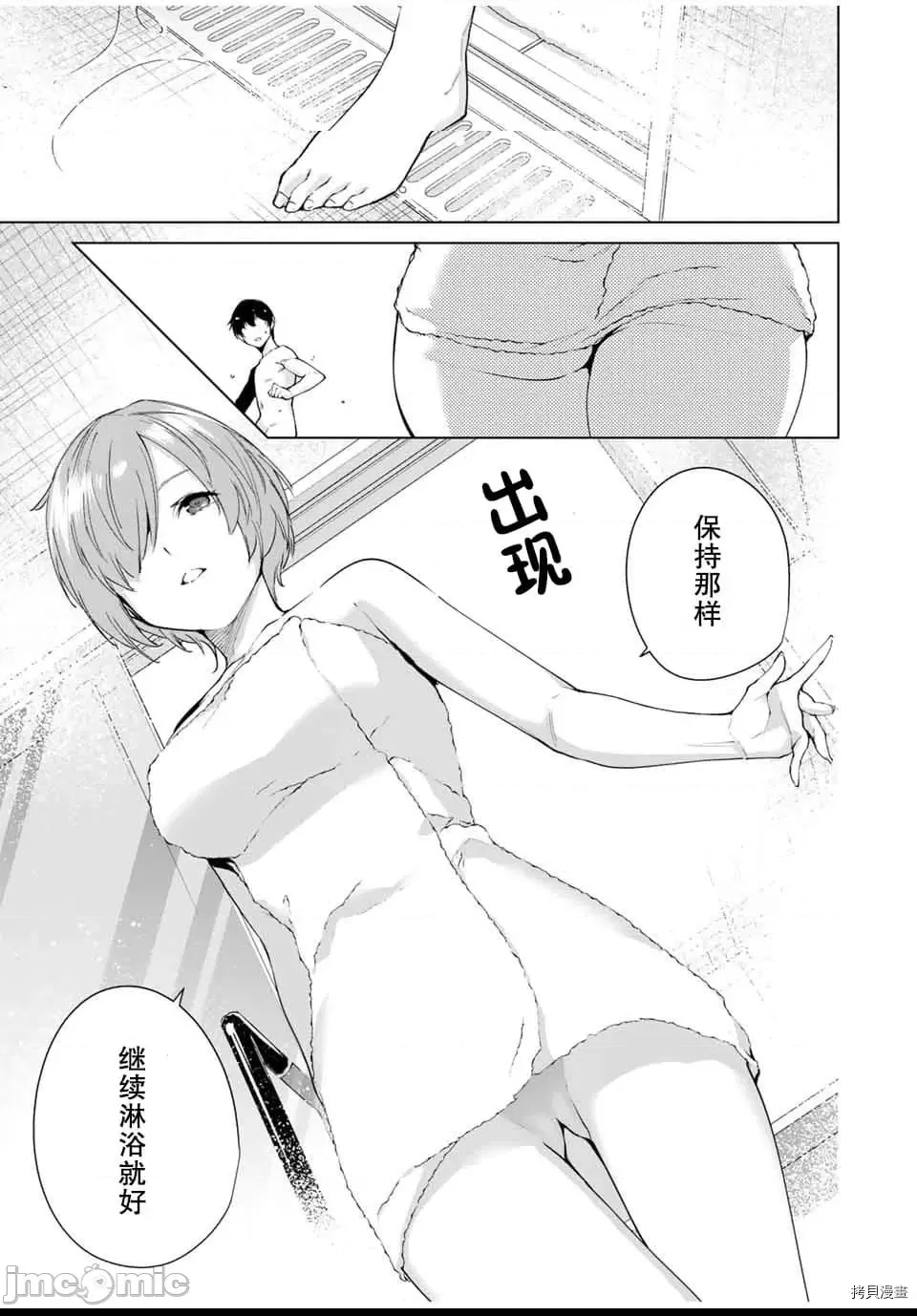第 117 页