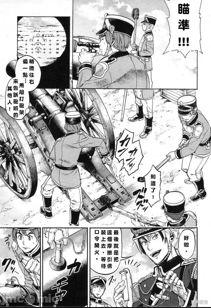 第 40 页