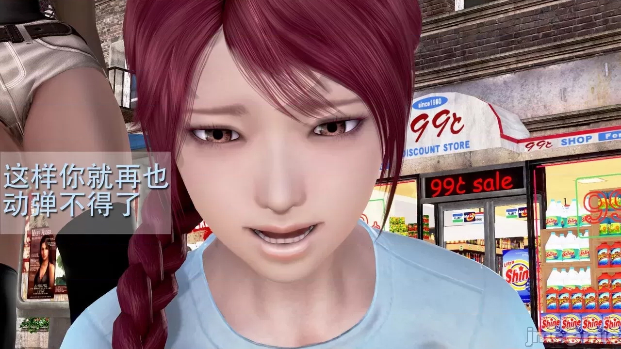 第 908 页