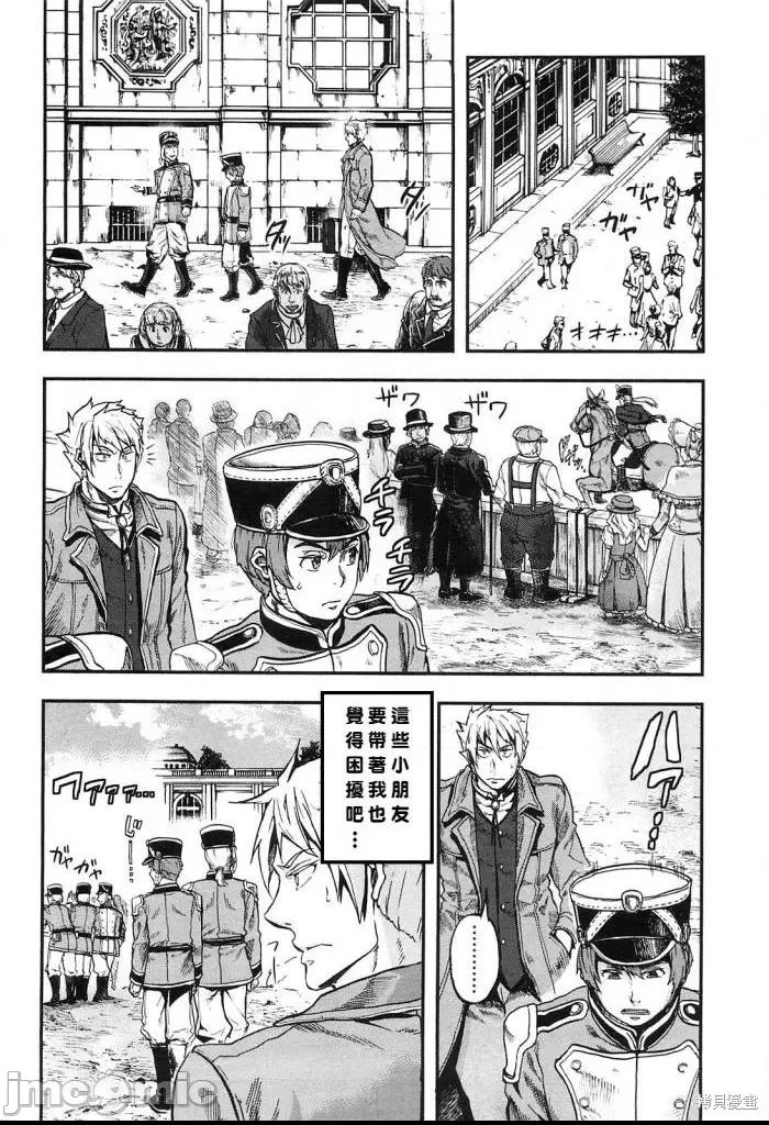第 25 页