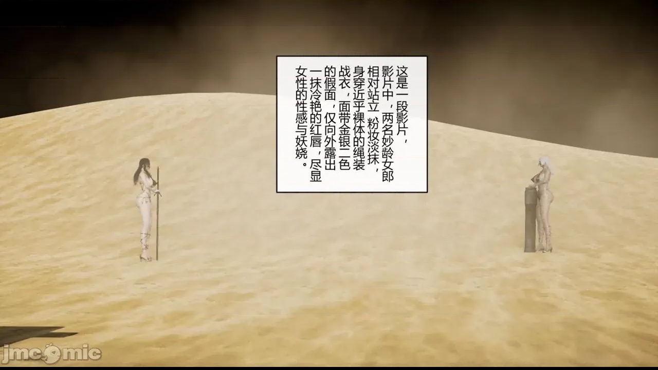 第 134 页