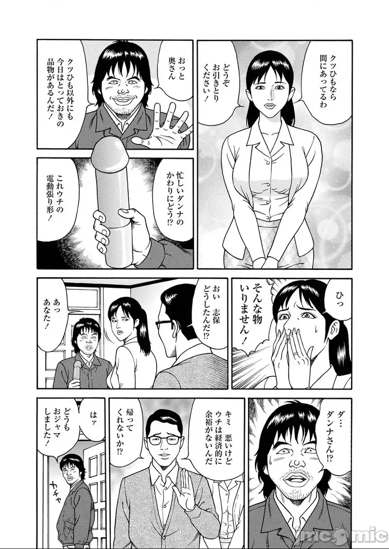 第 140 页