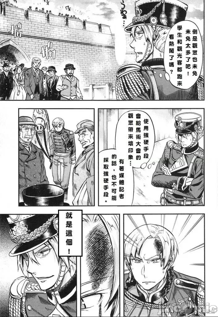 第 55 页