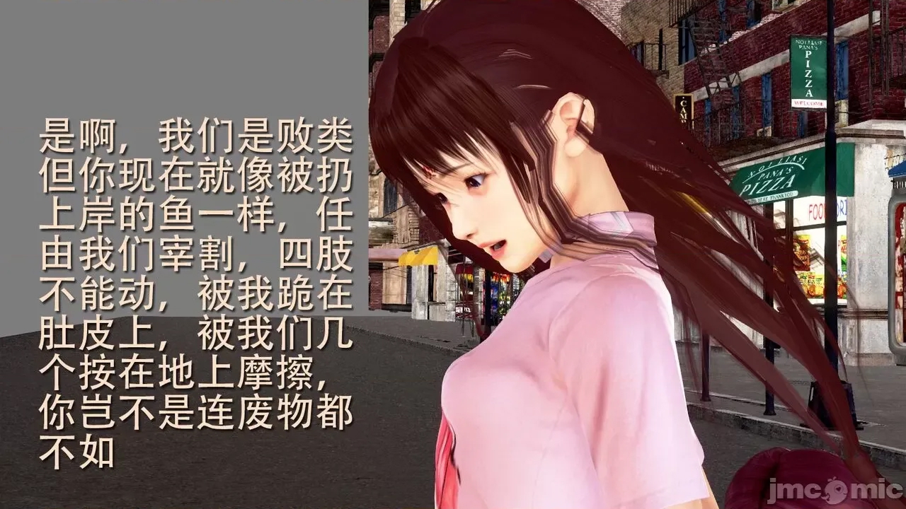 第 947 页