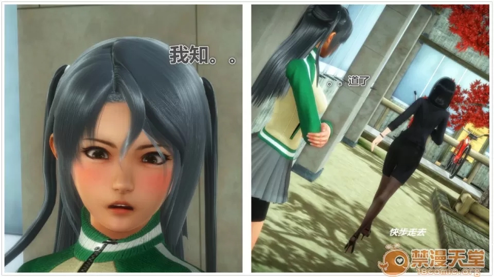 第 132 页