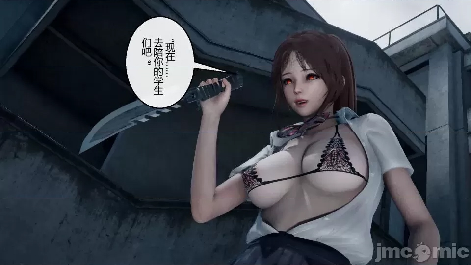 第 34 页
