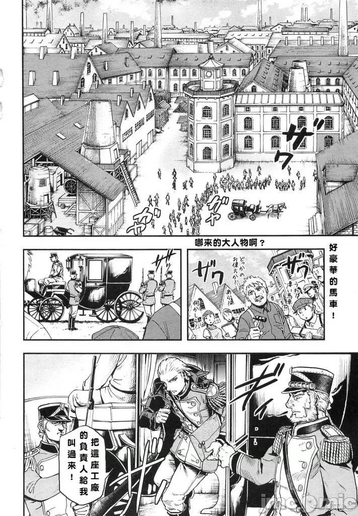 第 34 页
