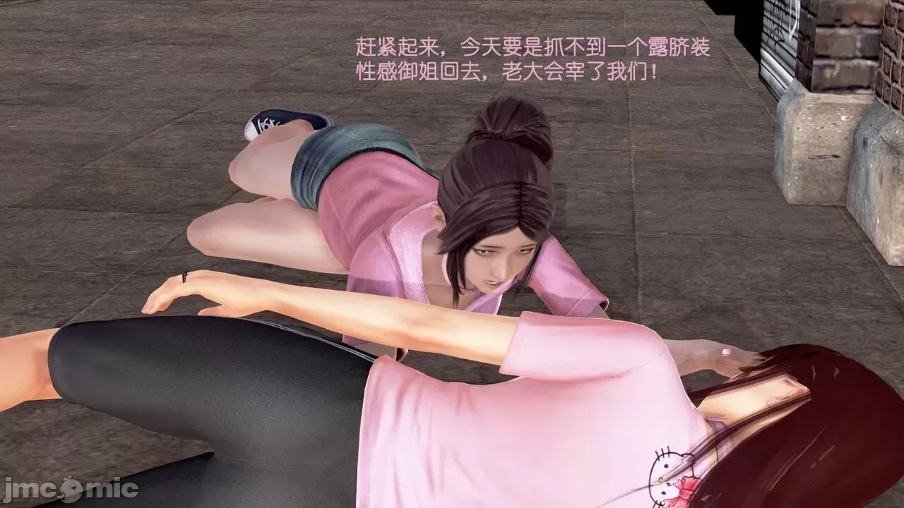 第 241 页