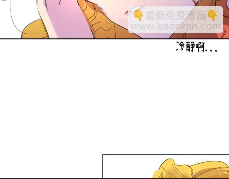 第 111 页