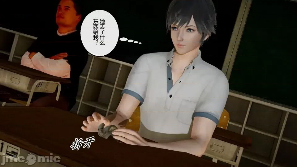 第 144 页