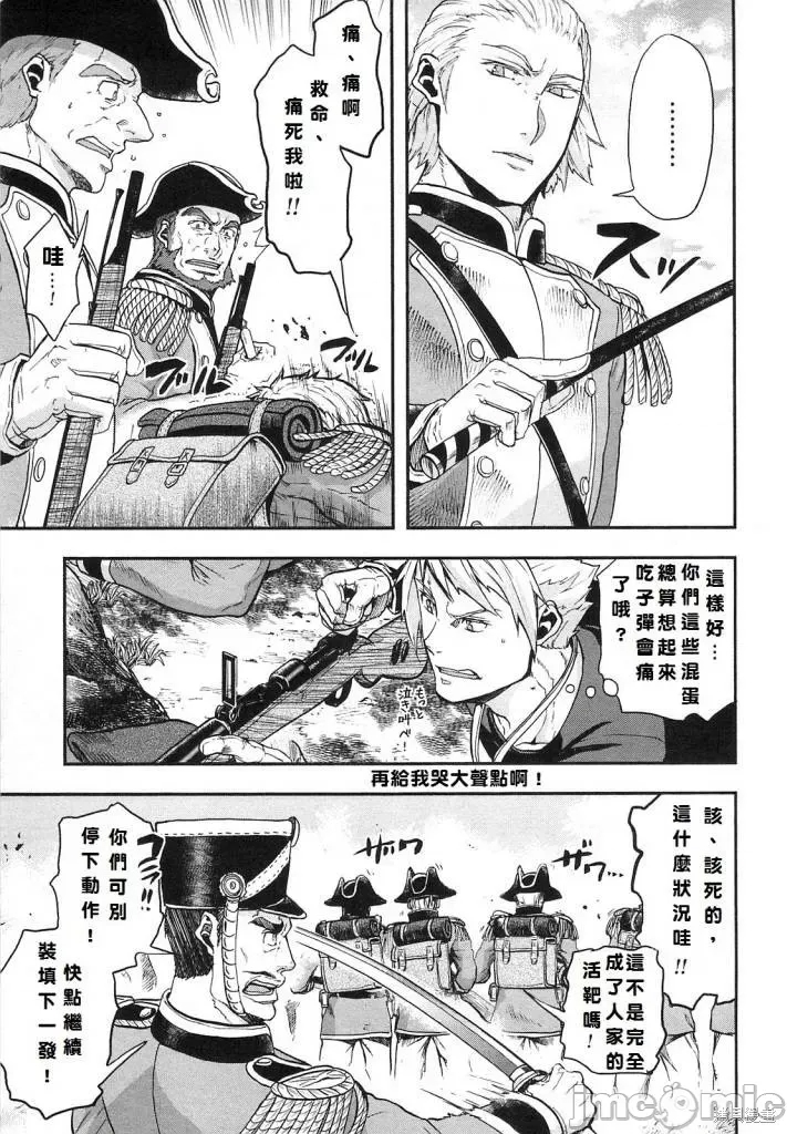 第 164 页