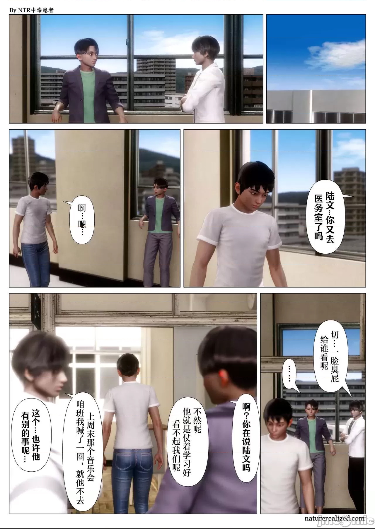 第 17 页