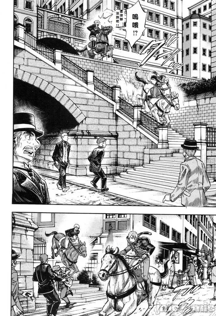 第 68 页