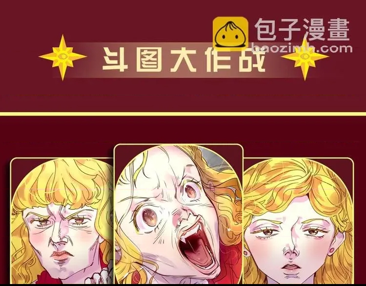 第 143 页
