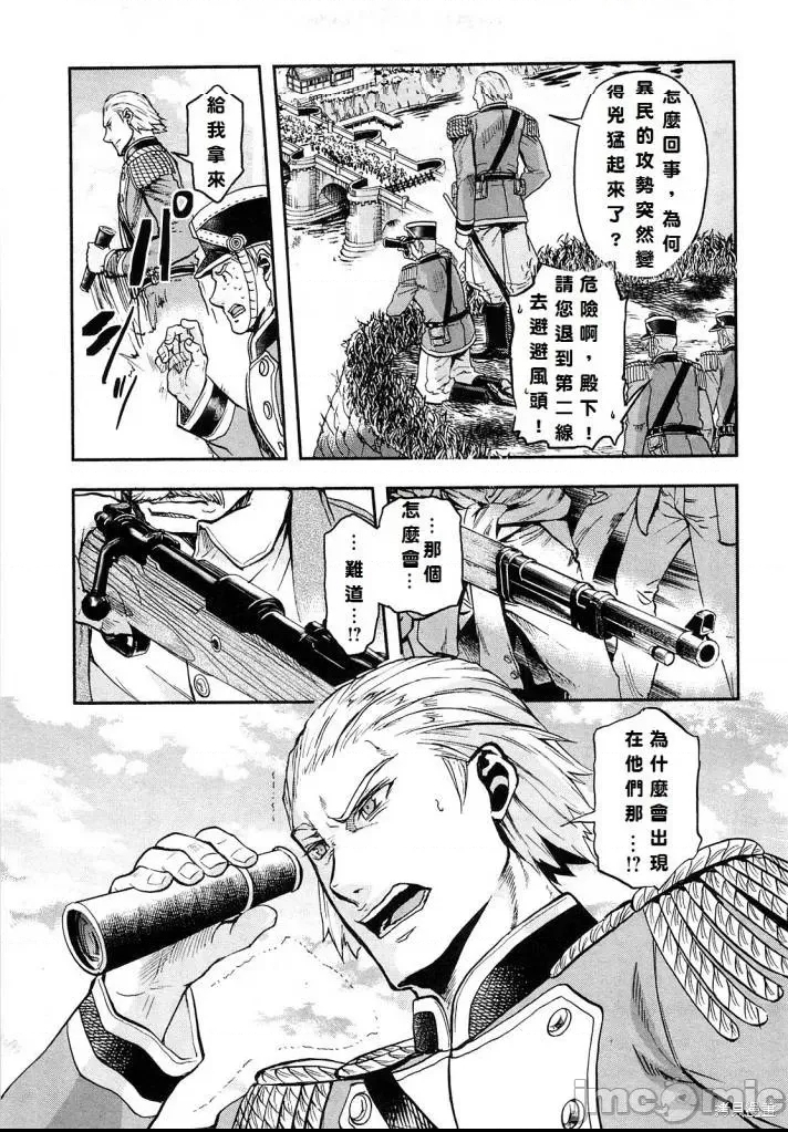 第 160 页