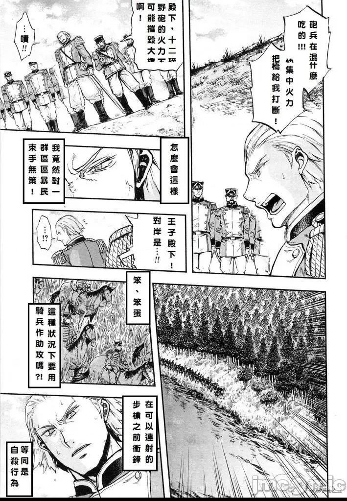 第 162 页