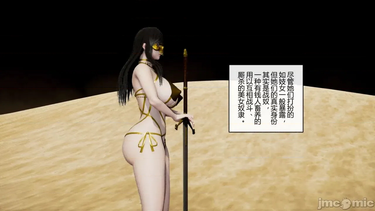 第 135 页