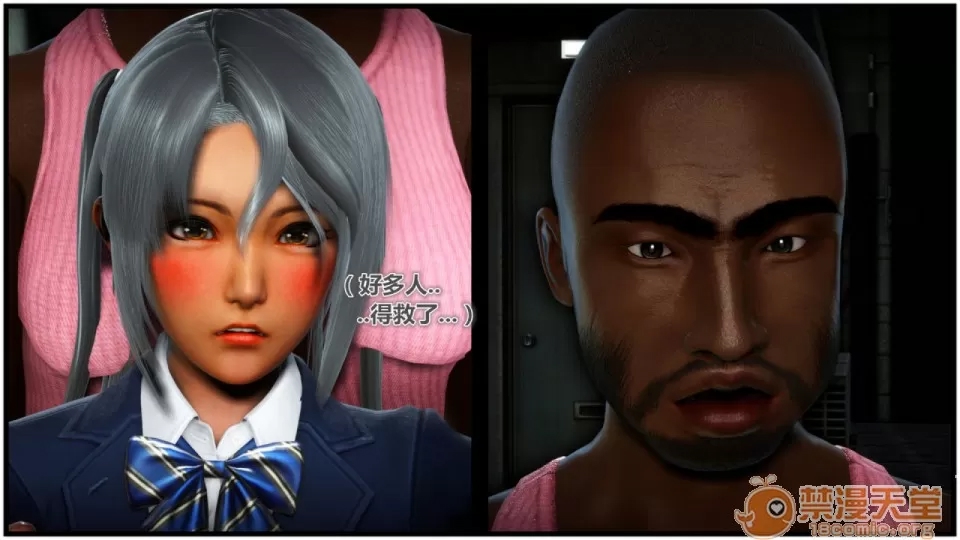 第 30 页