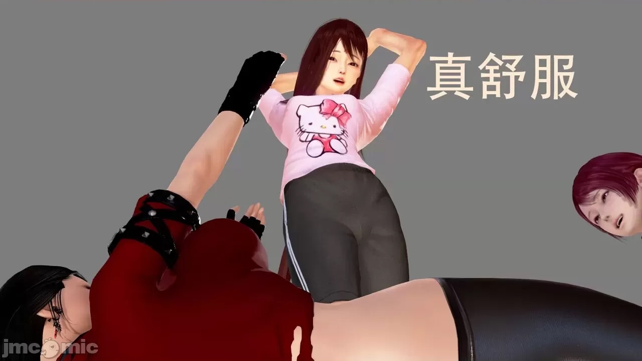 第 924 页