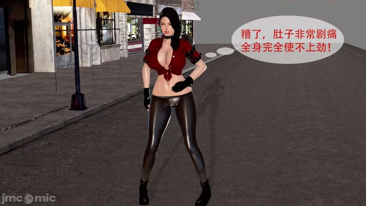 第 836 页