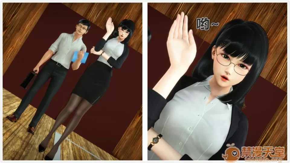 第 118 页