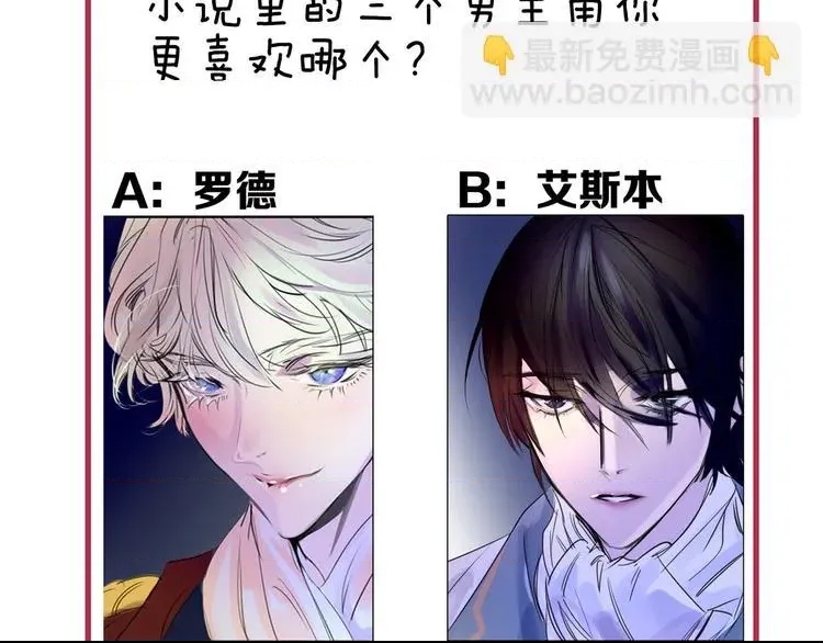 第 139 页