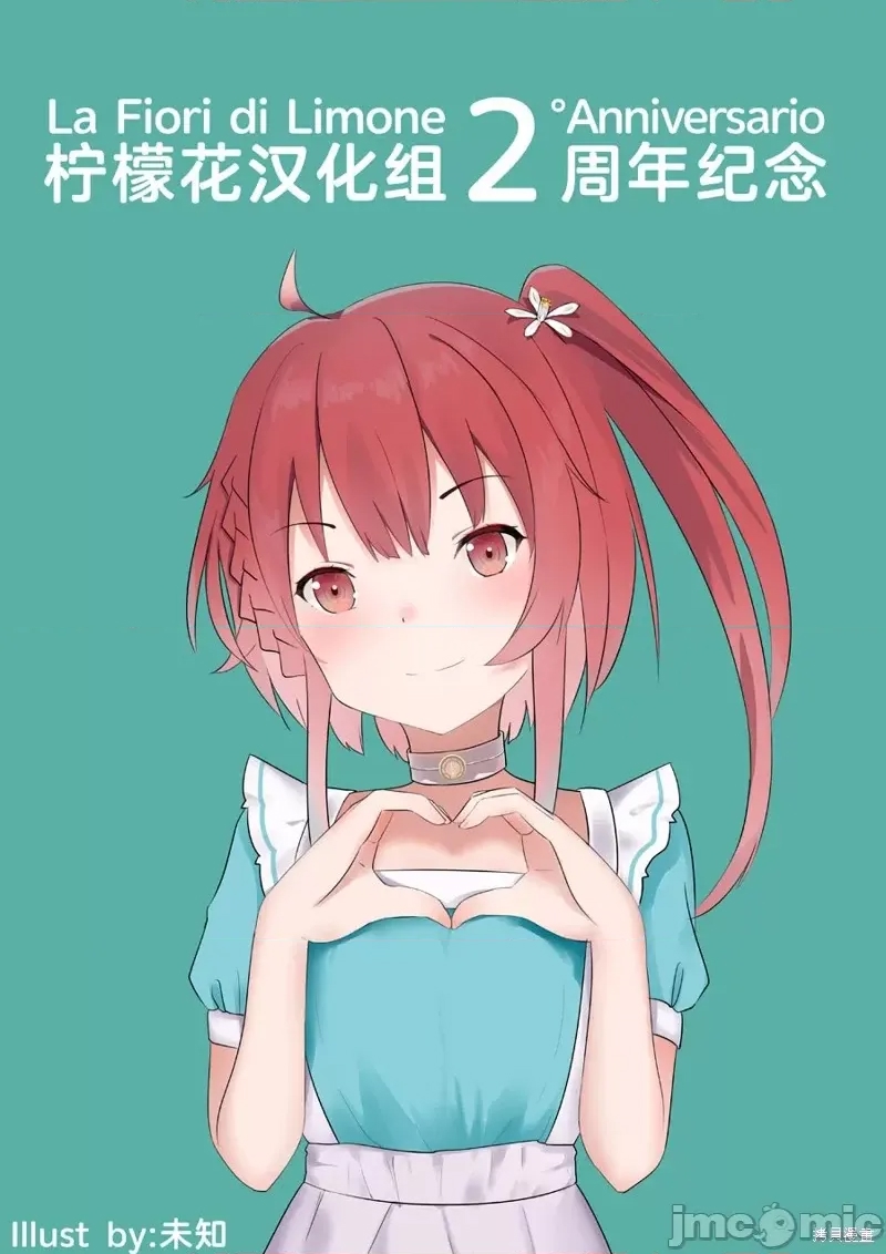 第 34 页