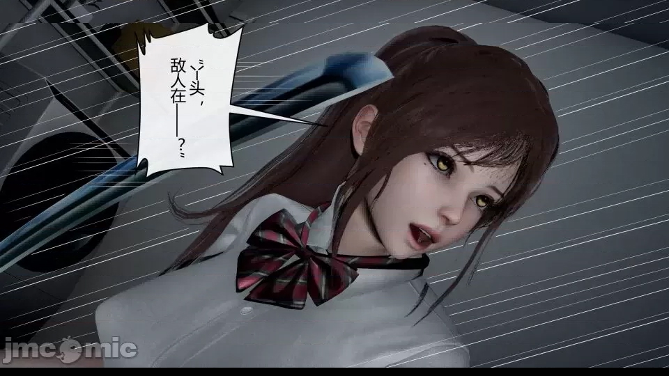 第 53 页