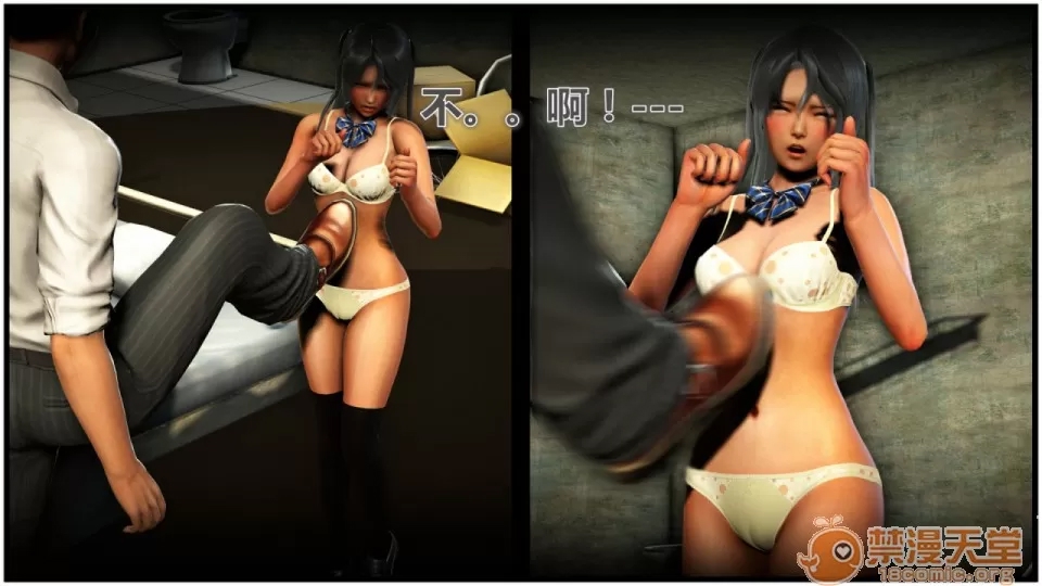 第 78 页