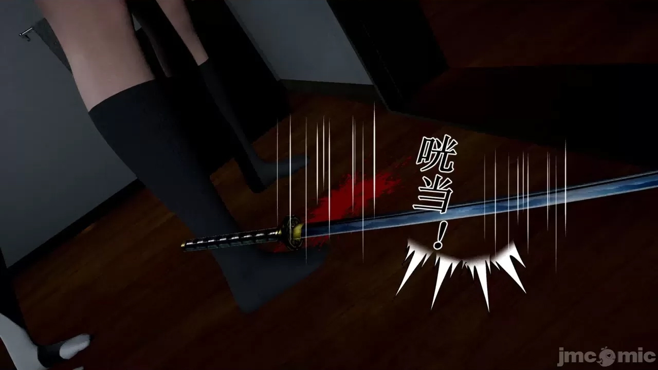 第 57 页