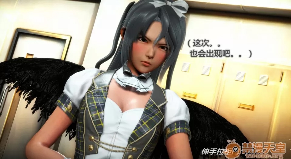 第 89 页