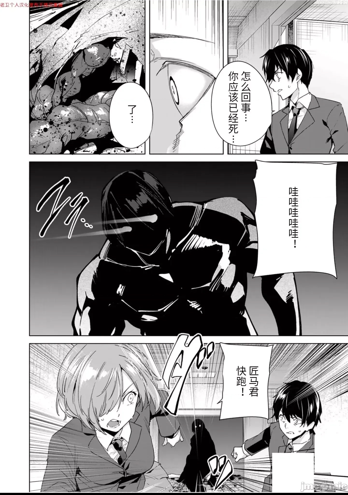 第 152 页