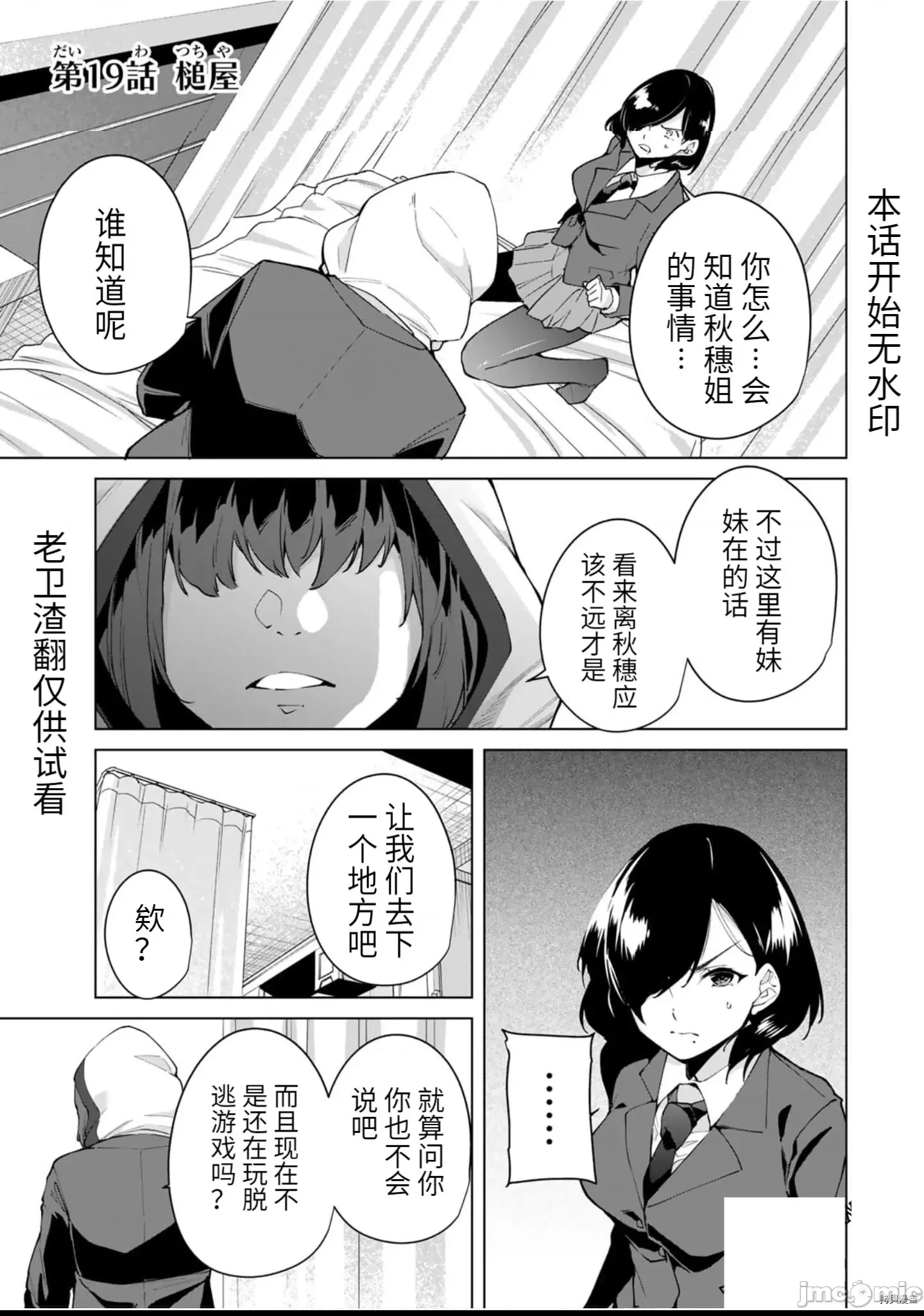第 135 页