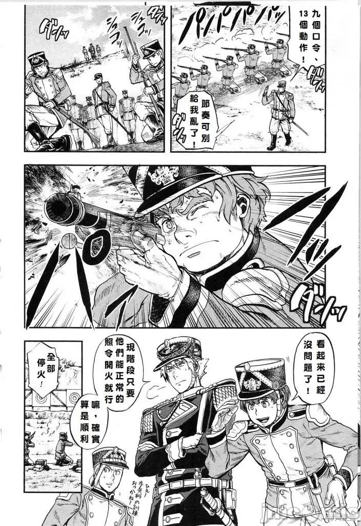 第 32 页