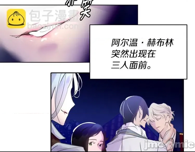 第 60 页