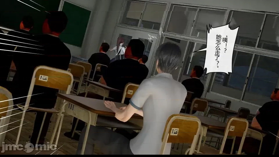 第 97 页