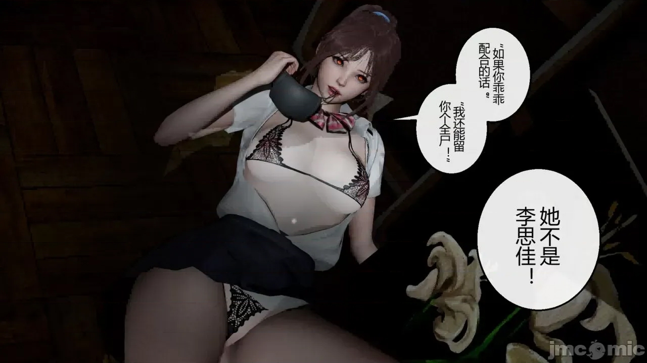 第 122 页