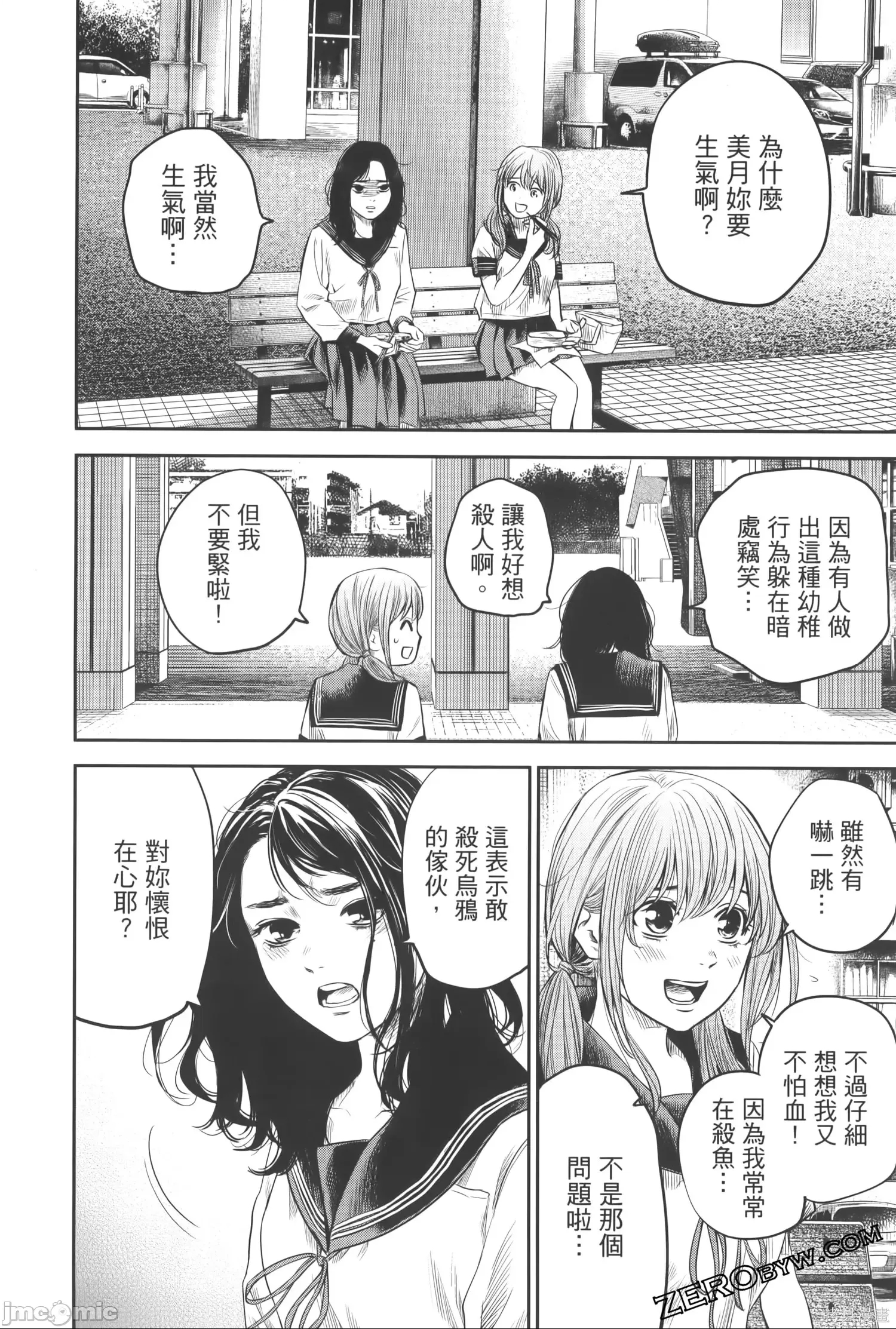 第 126 页