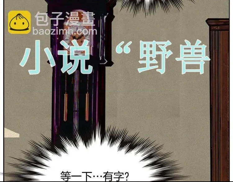 第 78 页
