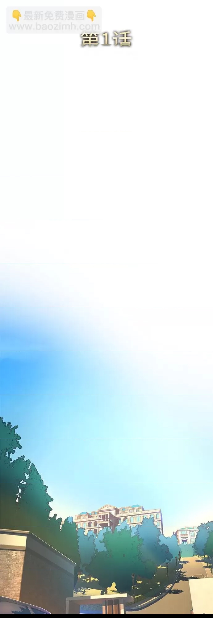 第 84 页