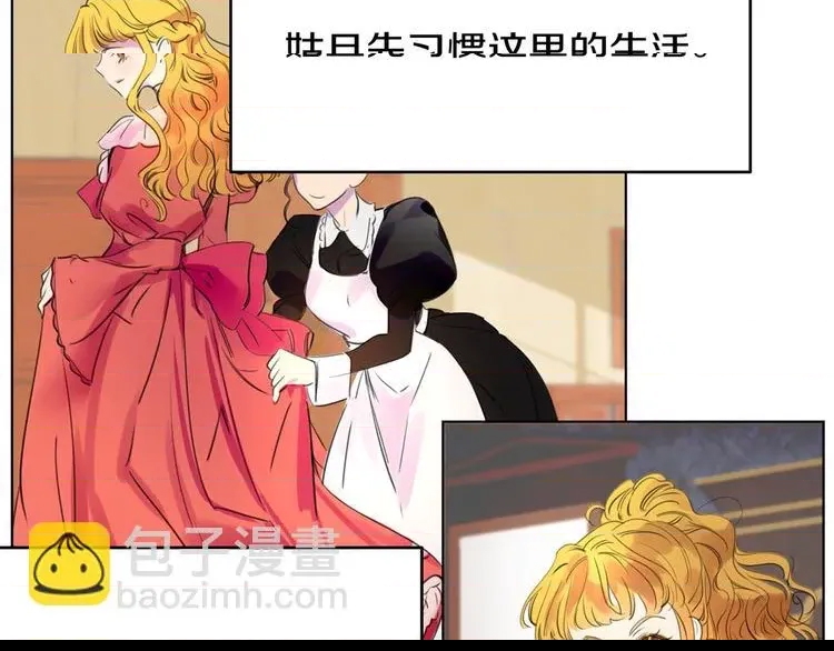 第 122 页