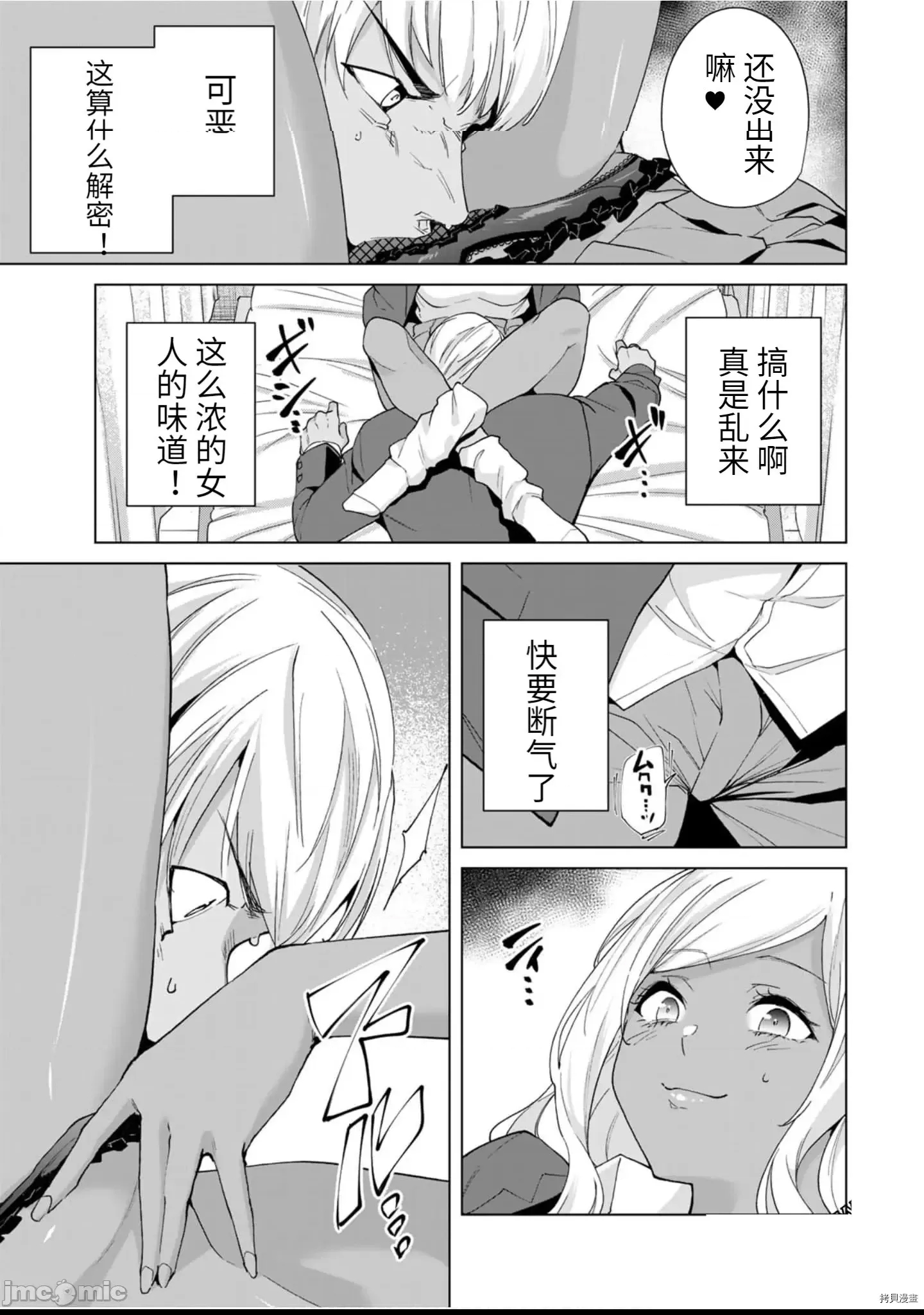 第 141 页