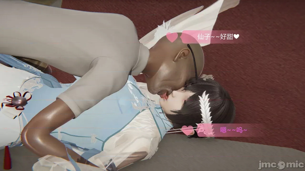 第 29 页