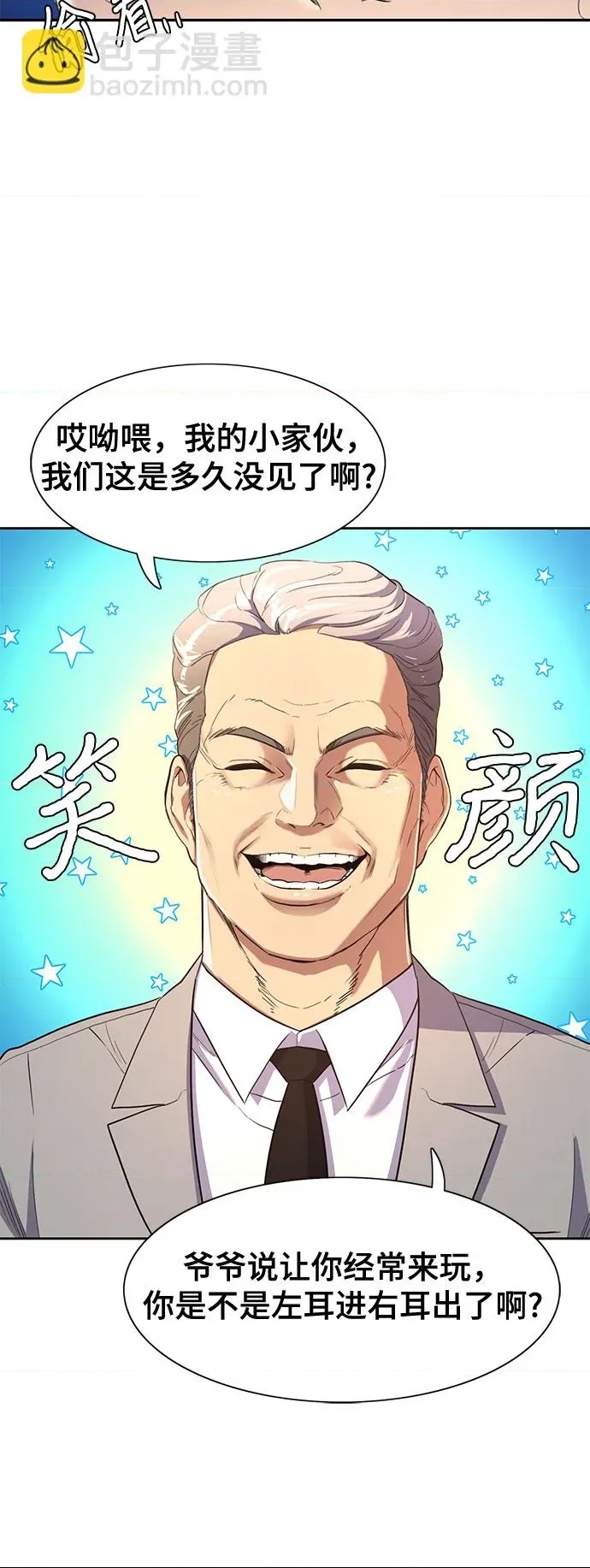 第 136 页