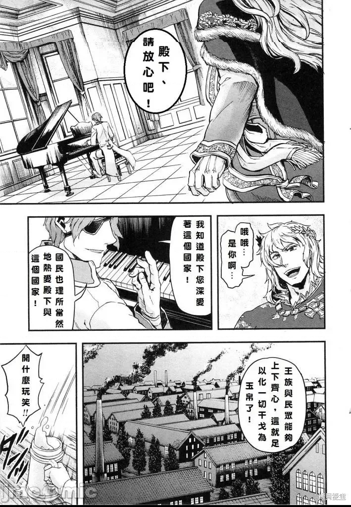 第 43 页
