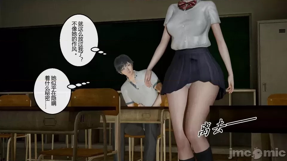 第 138 页