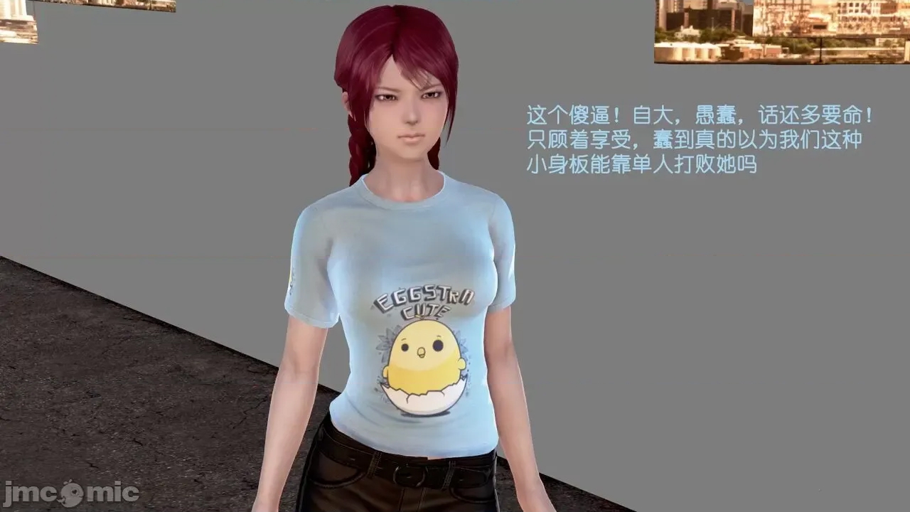 第 232 页