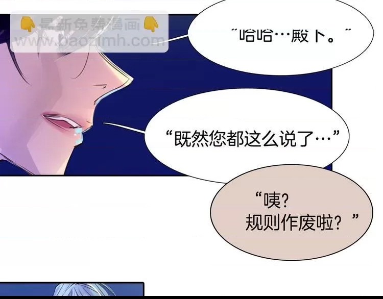 第 57 页