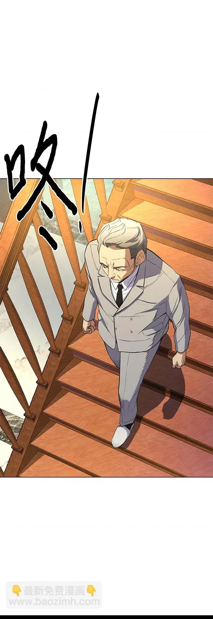第 117 页